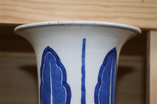 A late 19th century Chinese blue and white vase 30cm high